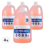 비타할로 폼 솝 핸드워시 대용량 리필, 4 L