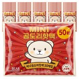 곰도리 아동용 미니핫팩 휴대용 손난로, 32g