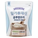 알티스트 밀가루 대신 글루텐 프리 타피오카 전분, 1.2kg, 1개