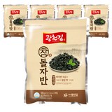 광천김 참 돌자반, 500g, 5개