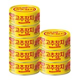 동원참치 고추 참치, 85g, 8개
