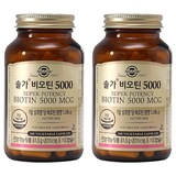 솔가 비오틴 5000, 100정, 3개