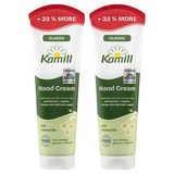 카밀 핸드 앤 네일 크림 클래식 카모마일, 133ml, 2개