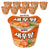 농심 새우탕 큰사발, 10개