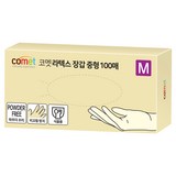 코멧 라텍스장갑 100매입