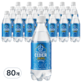 탐사 제로 사이다, 500ml, 80개