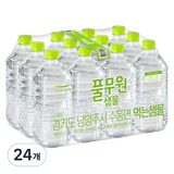 풀무원샘물 생수 무라벨, 1L, 24개