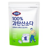 유한젠 100% 과탄산소다 표백제, 1kg, 1개