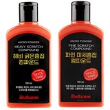 불스원 컴파운드 마스터 2종