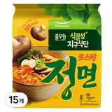 지구식단 로스팅 정면, 60개