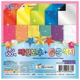 종이나라 레인보우 금은색종이, 16색, 100개