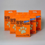 팡팡샌드 가는 입자 고양이 두부 모래 1.5mm