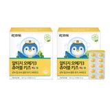 락피도 알티지 오메가3 츄어블 키즈, 90정, 2개