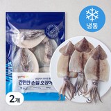 간편한 손질 오징어 (냉동), 500g, 2개