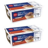햇반 통곡물밥, 130g, 12개