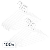 살림의기술 정장 논슬립 코팅 옷걸이, 화이트, 100개