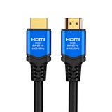 홈플래닛 UHD 8K HDMI v2.1 케이블, 2m, 1개