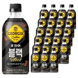 조지아 크래프트 아메리카노, 470ml, 24개