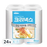 크리넥스 천연펄프 안심 클래식 롤키친타올, 150매, 24개