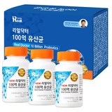 리얼닥터 100억 유산균