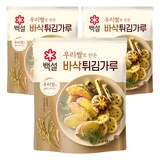 백설 바삭 튀김가루, 1kg, 3개