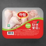 하림 자연실록 무항생제 인증 볶음탕용 닭고기 (냉장), 1kg, 1개