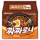 짜짜로니 140g, 5개