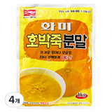 화미 호박죽 분말, 1kg, 4개