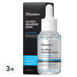 제이엠솔루션 더 이펙트 히알루로닉 수분 세럼, 30ml, 3개