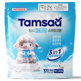 탐사 3 in 1 고농축 캡슐세제 소프트코튼향, 100개입
