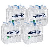 아쿠아시스 먹는샘물 무라벨, 2L, 24개