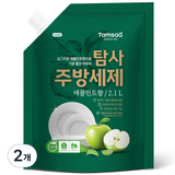 탐사 친환경 주방세제 애플민트향