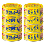 동원참치 라이트 스탠다드, 150g, 8개