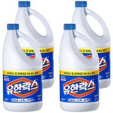유한락스 레귤러