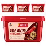 해찬들 매운 태양초 우리쌀 고추장, 2kg, 4개