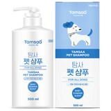 탐사 펫 샴푸 모든 강아지용 베이비파우더향