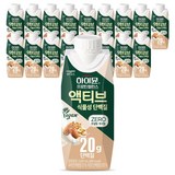 하이뮨 프로틴 밸런스 액티브 식물성 단백질 음료, 250ml, 18개