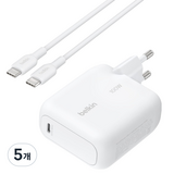 벨킨 부스트차지 100W USB-C PD3.2 AVS GaN PPS UFCS 초고속 충전기 WCH025kr1.5WHB6, 화이트, 5개