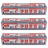 삼아삭스호일 e 쿠킹호일
