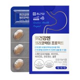 종근당 위건강엔 헬리코박터 프로젝트, 30정, 1개