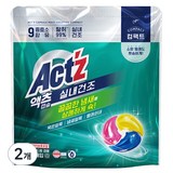 액츠 멀티 솔루션 실내건조 컴팩트 캡슐세제, 50개입, 2개