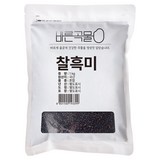 바른곡물 국산 찰흑미, 1kg, 1개