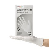 탐사 니트릴장갑, 100개입