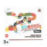 레츠토이 워터슬라이드 목욕놀이완구, 랜덤발송, 5개