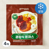 [로켓프레시] 곰곰 경양식 돈까스 (냉동)
