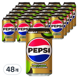 펩시 제로 슈거 라임향 제로 카페인, 355ml, 48개