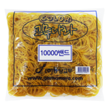고무나라 10000 고무밴드 70mm x 1.3cm