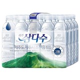 제주 삼다수, 500ml, 260개