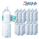제주삼다수 그린