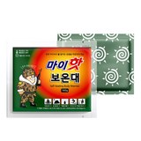 마이핫 보온대, 160g